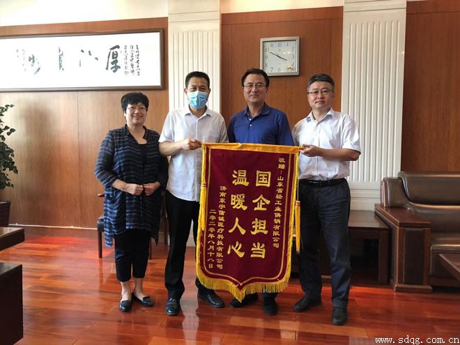 以口碑拓市場(chǎng)，以誠(chéng)信獲贊譽(yù)---輕工供銷(xiāo)公司誠(chéng)信經(jīng)營(yíng)典型案例
