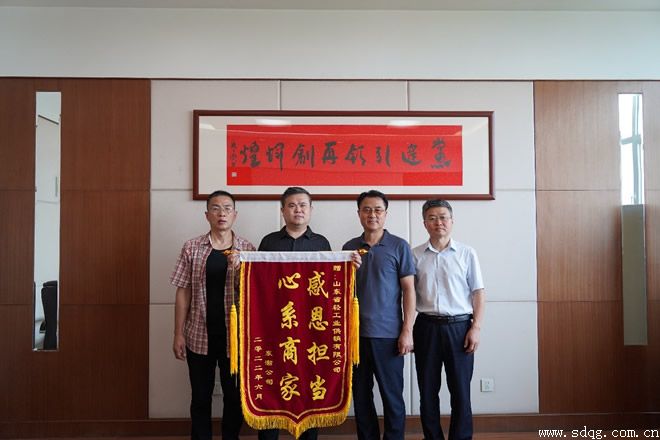 以口碑拓市場(chǎng)，以誠(chéng)信獲贊譽(yù)---輕工供銷(xiāo)公司誠(chéng)信經(jīng)營(yíng)典型案例
