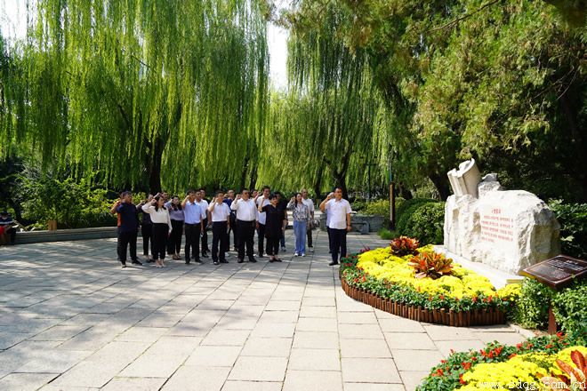 輕工供銷公司黨委開展“喜迎二十大 永遠跟黨走” 暨與省造紙院結(jié)對共建活動
