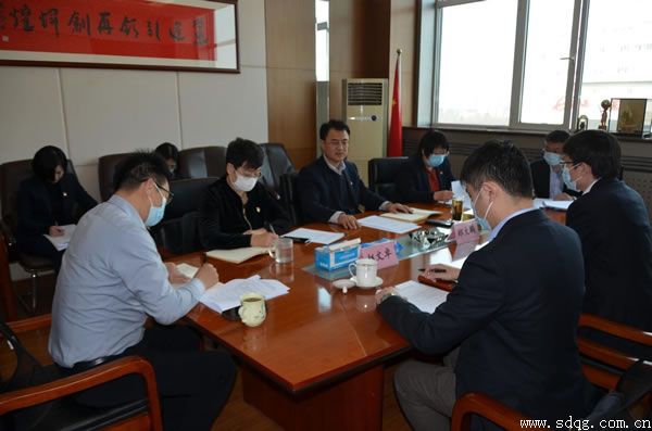 輕工供銷公司黨委召開黨史學(xué)習(xí)教育專題民主生活會