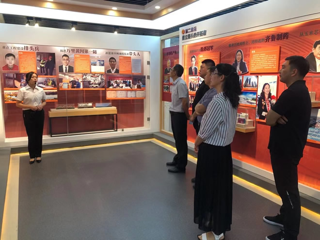 輕工供銷組織參觀濟南勞模風(fēng)采展覽館
