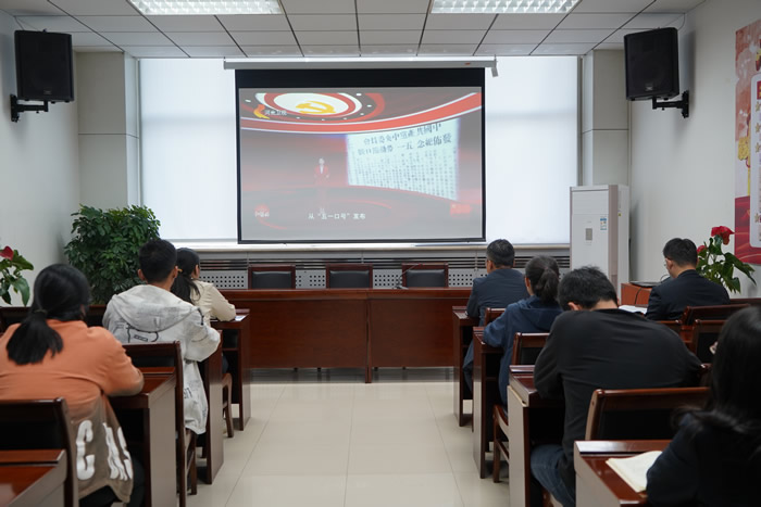 輕工供銷公司組織開展“重溫團結(jié)奮斗史 聚力共赴新征程”--紀(jì)念“五一口號”發(fā)布75周年活動