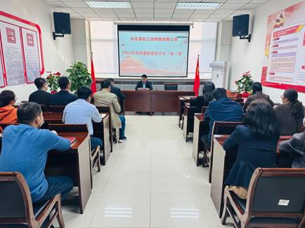 輕工供銷公司組織開(kāi)展黨風(fēng)廉政教育活動(dòng)