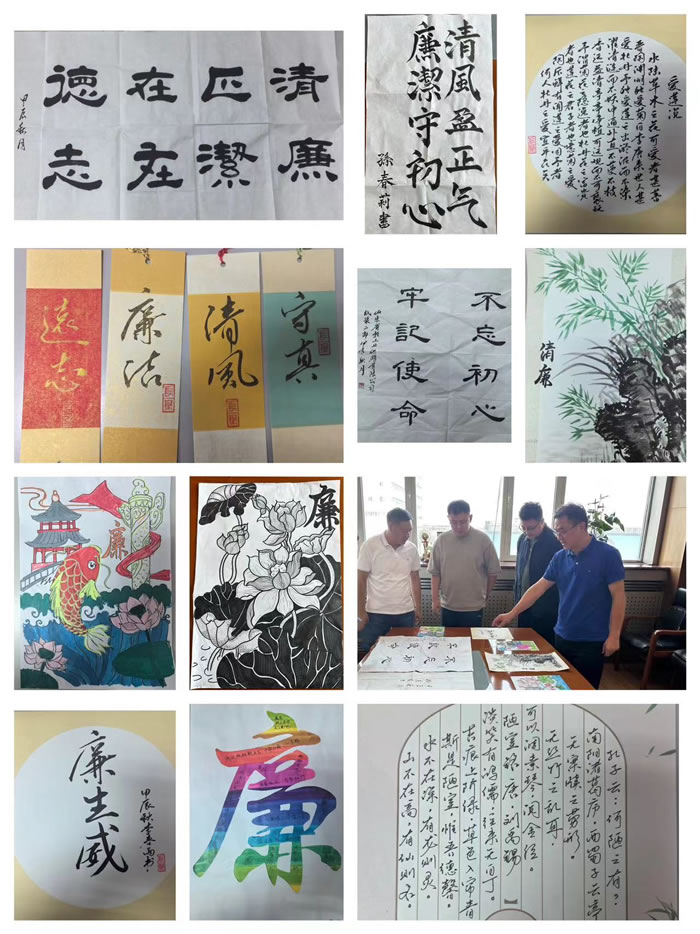 輕工供銷公司開(kāi)展“筆墨繪清風(fēng)·畫影凝廉香”廉潔文化書畫作品展活動(dòng)